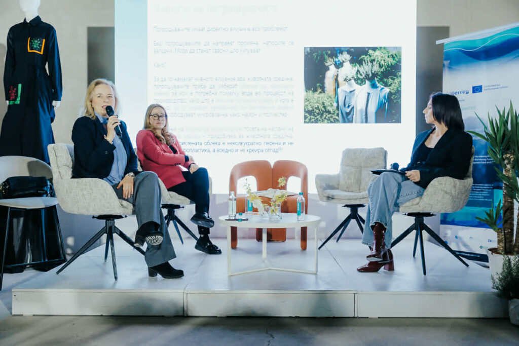 MISSION4WATER: Соработка за одржливо текстилно производство