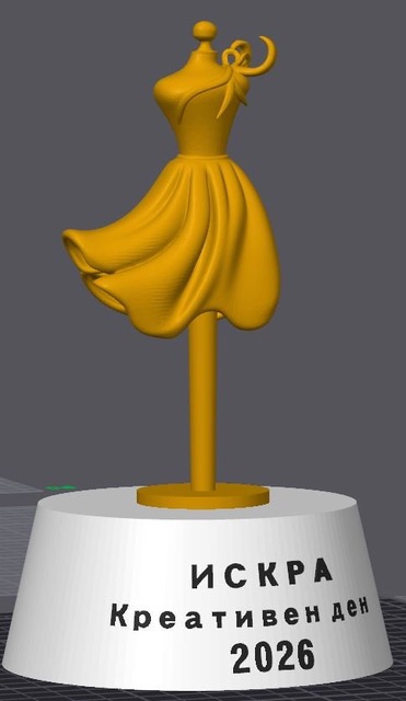 КРЕАТИВЕН ДЕН 2026 ЈА ВОВЕДУВА „ИСКРА“ –ПРИЗНАНИЕ ЗА ОНИЕ КОИ ЈА ОБЛИКУВААТ МАКЕДОНСКАТА МОДНА СЦЕНА 