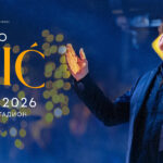 ЗДРАВКО ЧОЛИЌ СО ЕКСКЛУЗИВЕН КОНЦЕРТ ВО БИТОЛА