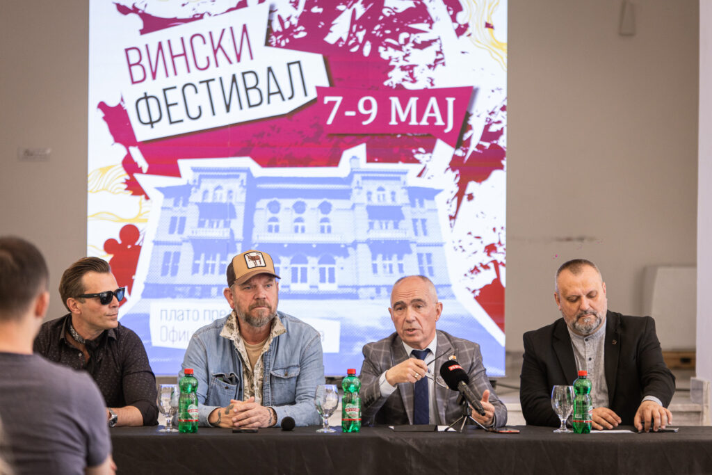 ВИНСКИ ФЕСТИВАЛ ВО БИТОЛА